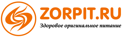 ZorPit
